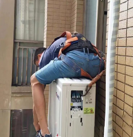 师宗空调移机